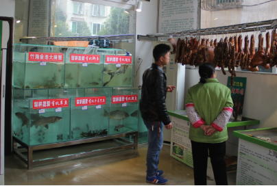 四川江安縣農(nóng)特產(chǎn)品銷售 借力互聯(lián)網(wǎng)，開辟營銷新路徑