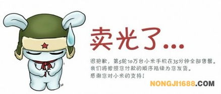 農(nóng)用機(jī)械的互聯(lián)網(wǎng)出海之路 創(chuàng)立國際品牌，想說愛你不容易