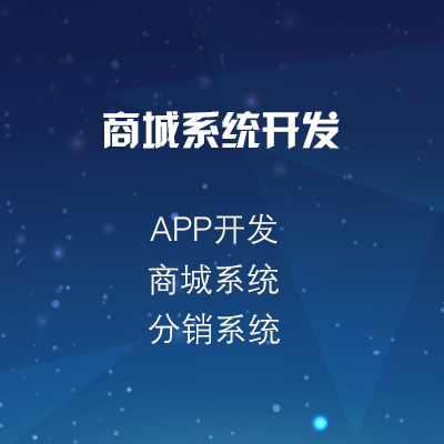 【圖】黃岡網(wǎng)站建設