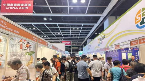 助力內地優(yōu)質農產品開拓國際市場交流會在港舉辦