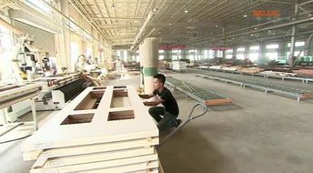 全城征集50戶 帶你探秘100000㎡全屋定制真工廠