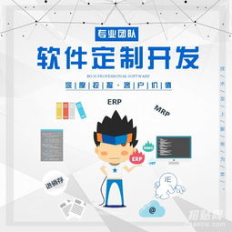 云聯(lián)惠全返平臺(tái)系統(tǒng)定制開(kāi)發(fā)