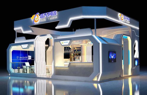 食材展展臺設計搭建 桁架展臺設計制作工廠搭建造價