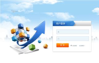 供應(yīng)北京專業(yè)直銷系統(tǒng) 北京獎金會員管理系統(tǒng) 北京多用戶商城系統(tǒng)開發(fā)