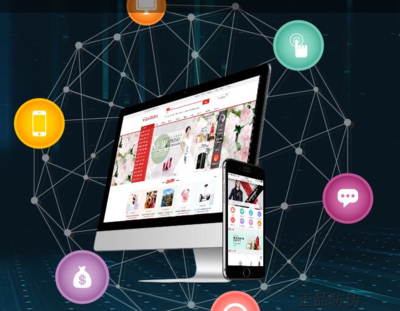 新零售多商城系統(tǒng)開(kāi)發(fā)