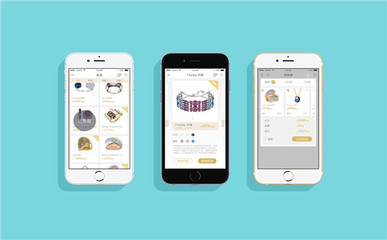 瑪姿寶商城APP小程序開發定制,商城app開發模板