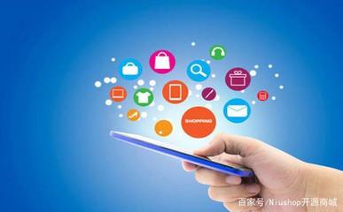 B2B2C開源商城系統 為何成為企業數字化首選，定制開發如何賦能未來